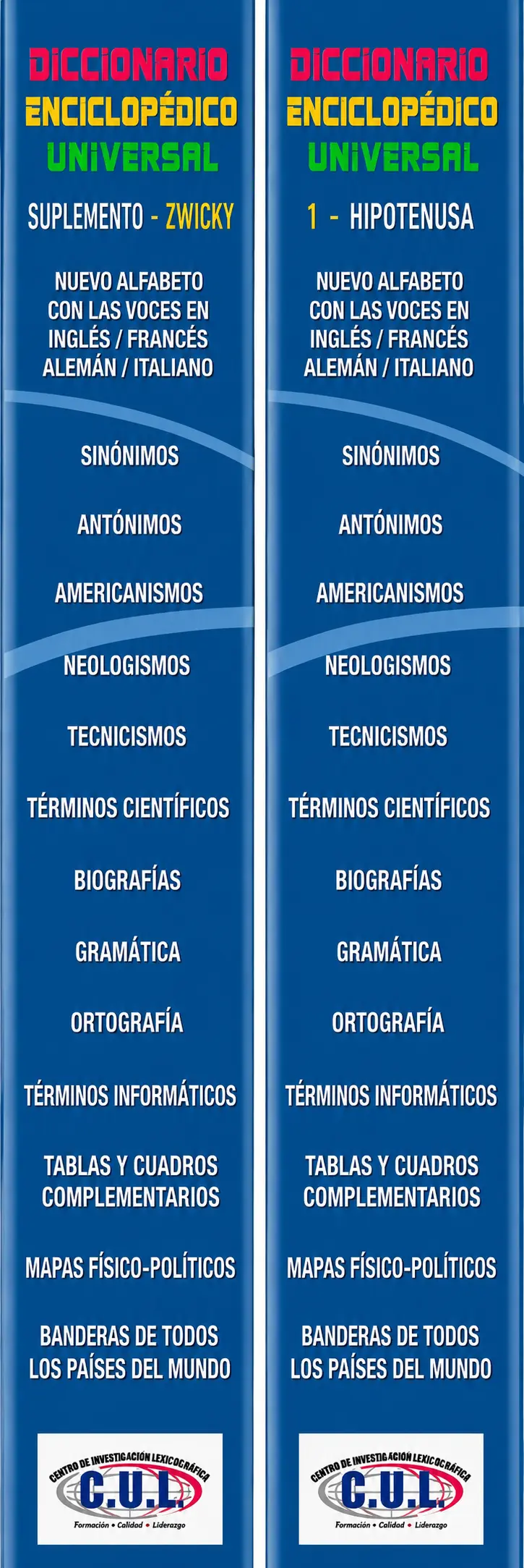 Diccionario Enciclopédico Universal Aula Siglo XXI - Imagen 2